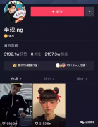 如何上热门抖音话题（抖音发作品上热门技巧）