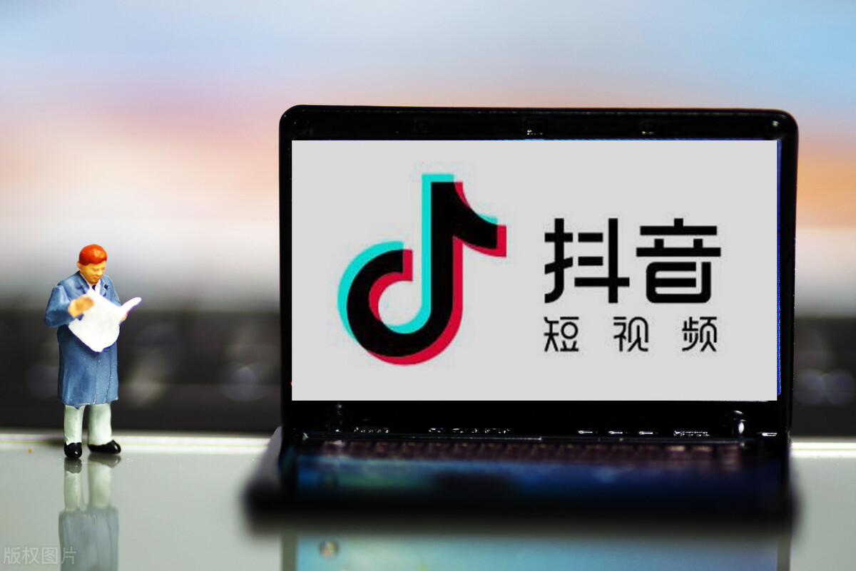分享5个抖音运营技巧,可直接提升账号播放量
