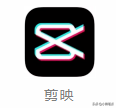 怎样制作自己的短视频?