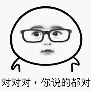 深扒:抖音上那些酷炫狂拽霸的视频,都是怎么拍的