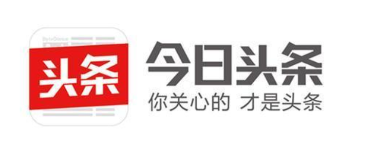 自媒体5大平台,手机操作都能赚钱,一天赚300元,值得收藏