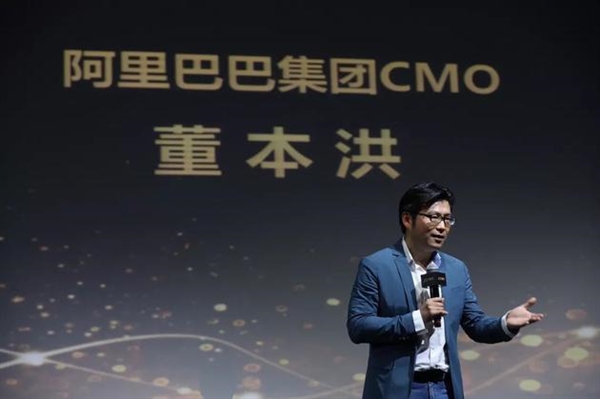 阿里宣布淘宝、天猫会员统一!快看你等级