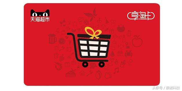 京东的商品为什么会比天猫贵？这理由直接！
