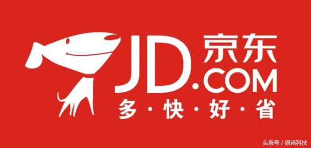 京东的商品为什么会比天猫贵？这理由直接！