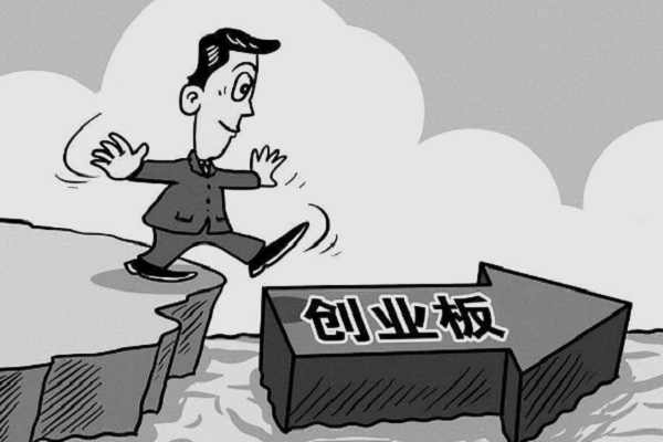 适合穷人创业的商机有哪些?