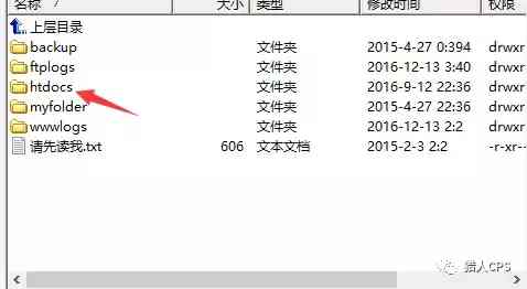 建立淘客CMS网站不求人，看了你就会~月入过万不是梦