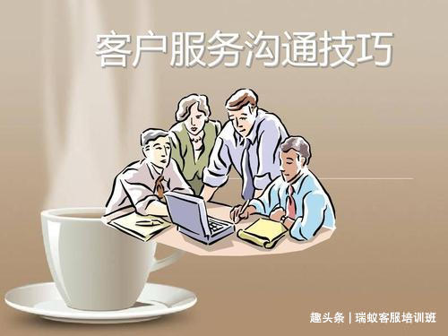淘宝客服提升成单率60%的催单话术,这次一定要记笔记