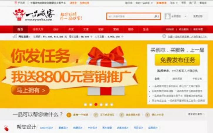 2021年怎么利用网络赚钱（分享正规挖矿赚钱app）