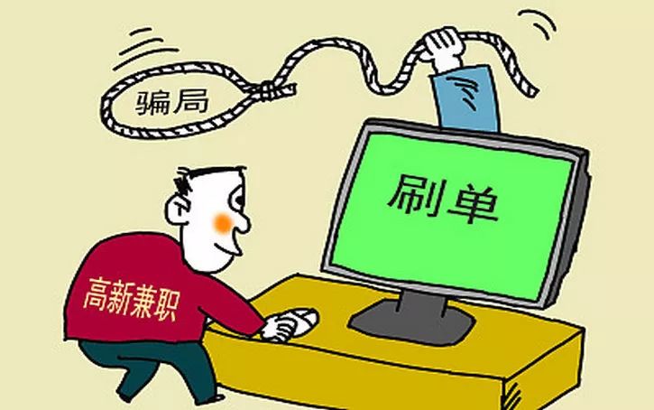 2021年怎么利用网络赚钱（分享正规挖矿赚钱app）