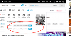 上网干什么活能挣钱（通过网络挣钱的途径）