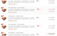 适合学生党靠谱赚钱方法（学生无成本网上赚钱APP）