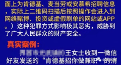 适合高中生赚钱的正规平台（未成年的网上兼职推荐）