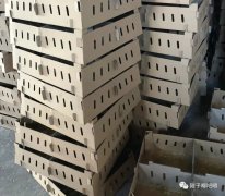 目前农村种什么最赚钱（农村创业种植项目大全）