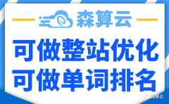 营销推广模式有哪些（促销活动推广方法）