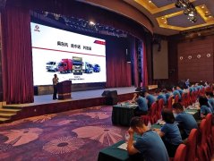 中通快递上班时间查询（中通快递早上开门时间）