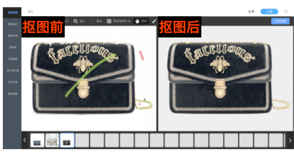 无标题3